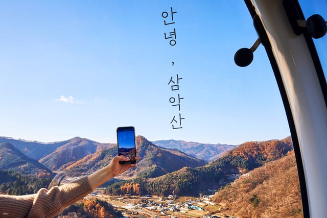 chuncheon-private-charter-tour-nami-island-samgaksan-cable-car-legoland-gangchon-rail-bike-achimgogyo-arboretum-from-seoul_1